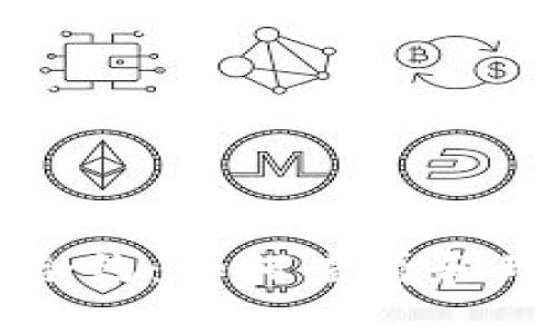 揭秘小狐钱包的智能合约：如何查看和理解区块链技术的魅力
