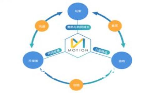 加密货币与央行数字货币：未来金融世界的双重面孔