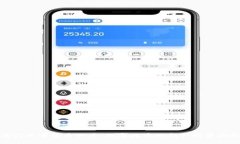 厦门加密货币股票：数字