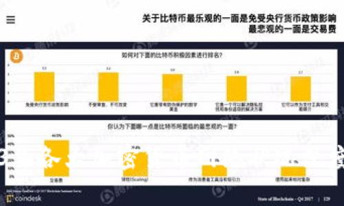 2023年各大加密货币网络状况深度分析