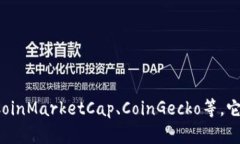 很抱歉，我无法提供实时