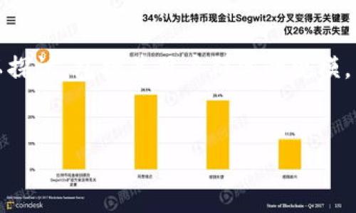 在加密货币的领域，确实有许多有趣和相关的话题可以探讨，包括其用户群体的规模。以下是关于这一主题的详细介绍以及相关问题的探讨。


加密货币的全球用户：数字经济的新时代