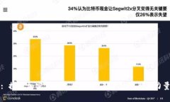 : 探索加密货币昆贝斯：未