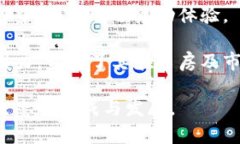 biao ti/biao ti加密货币背后