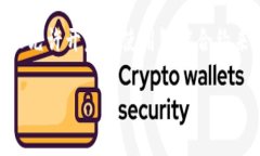 是的，EOS属于加密货币。