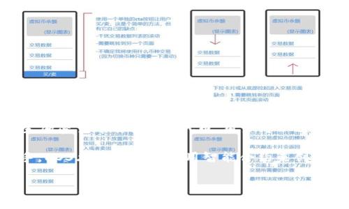 是的，EOS属于加密货币。EOS是一个区块链平台，其目的是为了支持去中心化应用程序（dApps）的开发和运行。它的原生加密货币称为EOS代币，用户可以通过这些代币在平台上进行交易、支付费用并参与治理。

EOS平台以其高吞吐量和可扩展性而闻名，致力于实现更高的交易速度，因而在许多情况下被认为是以太坊的竞争对手。EOS允许开发者使用智能合约来创建和发布他们的dApps，且其所使用的DPoS（Delegated Proof of Stake，委托权益证明）共识机制使得网络更加高效。

随着加密货币市场的发展，EOS也获得了大量的关注和使用，成为区块链领域备受推崇的项目之一。