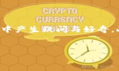 在这个快速发展的数字时