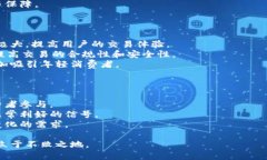  中资香港银行如何驾驭加