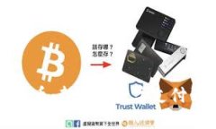 商店与加密货币：新一轮