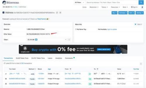 提升管理你的数字资产：MetaMask手机钱包iOS版的全面指南