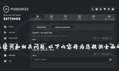 在这里，我可以为您提供