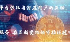 探索阿达尼加密货币：未