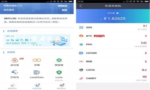 加密货币讲师通常是指在加密货币及区块链技术领域进行授课和分享知识的人士。他们可能是行业内的专业人士、学者或有丰富经验的投资者，通过线上或线下的课程、讲座和研讨会，向公众或特定群体传授加密货币的基础知识、市场动态、投资策略等内容。

加密货币讲师的背景通常包括：
- **专业知识**：许多讲师拥有计算机科学、金融或经济学的学位，对区块链技术和加密资产有深入的理解。
- **实践经验**：他们可能在加密货币行业工作，参与过项目开发、市场分析或投资等，能够带来实践中的洞察。
- **教育能力**：优秀的讲师能够将复杂的概念简单化，使学生易于理解并能够应用。

如果您对这方面有更多的具体问题或想了解某一位讲师的详细信息，请提供更多上下文或细节。