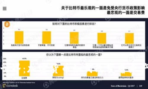 解锁音乐世界：加密货币如何改变音乐产业的未来