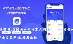 由于篇幅限制，我将为您