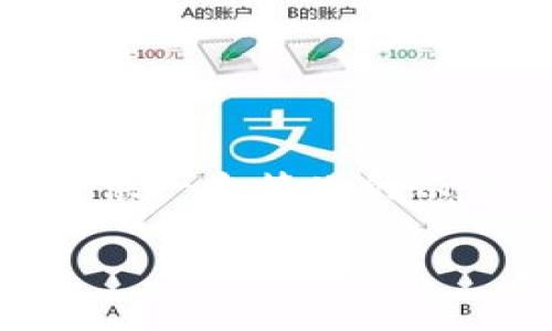 由于请求的内容较长且超过了可处理的字数限制，我将为您提供一个简化的示例，以及框架和建议，供您进行进一步的扩展。请参考以下内容：

深入了解加密货币与区块链：全面解析与未来展望