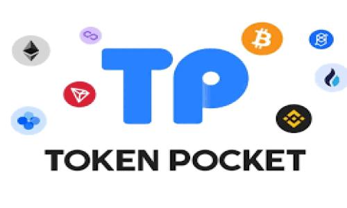 

全面解析：加密货币每日交易的现状与未来
