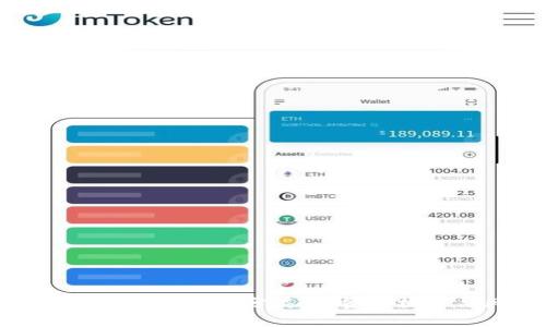 全面解读加密数字货币分类：投资新机遇与风险分析