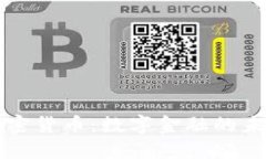 解密加密货币：数字金融