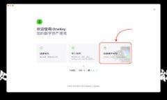 探索金狐狸女士拉链钱包