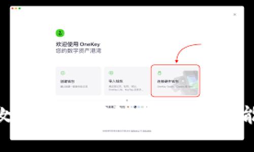 探索金狐狸女士拉链钱包：时尚与功能的完美结合