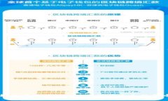 如何在MetaMask上发行自己的