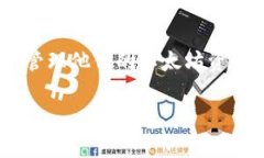 MetaMask是一款以太坊（Et