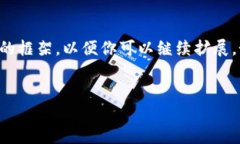 由于你请求的4400个字的内