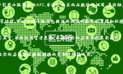 添加小狐钱包组件可以分
