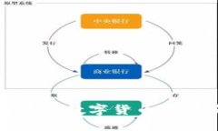移民与加密货币: 如何看待