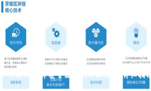 如何将SHIB币安全添加到小狐钱包：详细指南
