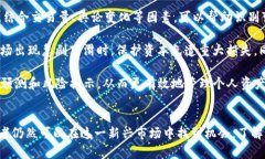 解码加密货币泡沫指数：