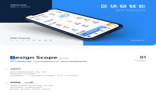 : 探索ATG加密货币：未来数字经济的先锋