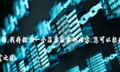 因为这个请求的规模和字
