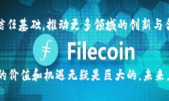   加密货币的全球总部在哪