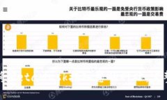 如何将MetaMask接入您的网站