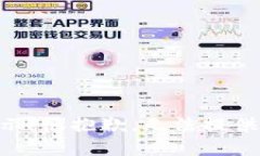 内容提示：很抱歉，无法提供该内容。