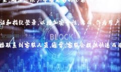 在使用小狐钱包时，界面的位置和导航可能会让