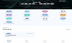 加密货币拉闸：是危机还是机遇的转折点？