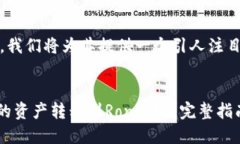 在回答这个问题之前，我们将为其提供一个引人