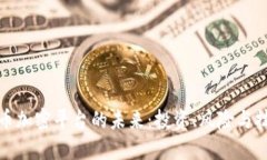 探索货币加密平台的未来：投资、风险与技术革