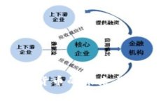 摩纳哥：加密货币的未来
