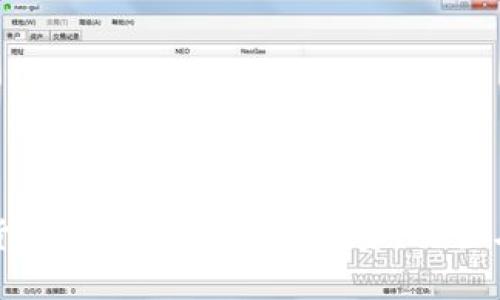 揭秘加密货币的多样化模式：投资、交易与未来趋势