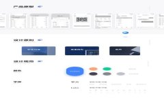加密货币的重塑：新时代