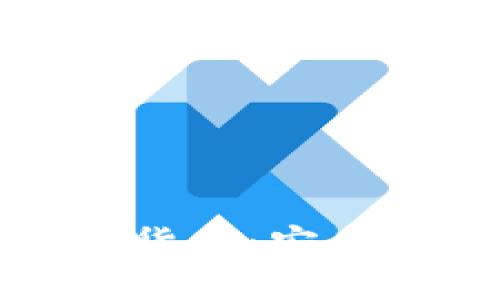 探索可靠的加密货币：安全投资的终极指南