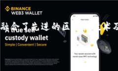 赛博之龙小狐钱包是一个