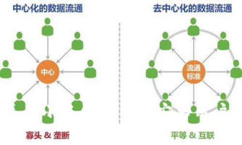 轻松借贷，尽在小狐钱包——安卓用户的理想选择