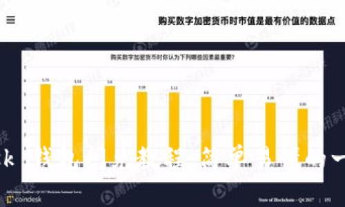 MetaMask 钱包闪兑教程：简单易懂的一步步指南