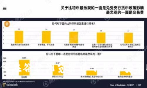 一站式指南：如何在谷歌浏览器中下载和安装MetaMask扩展