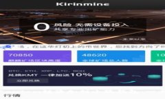 如何将Fantom链添加到小狐
